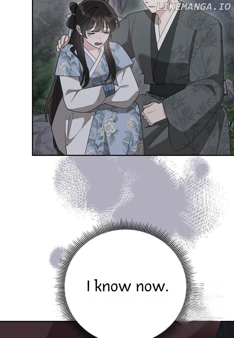 Precious Daughter of the Greatest Martial Arts Villain Chapter 131 - page 28